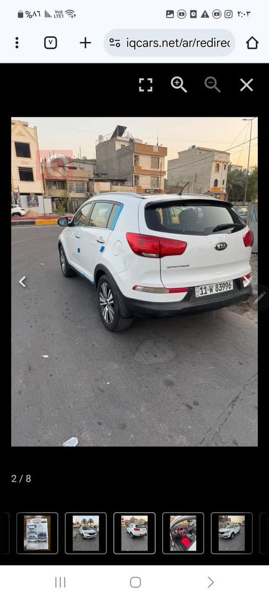 سبورتج 15خليجي. فول عدا البصمه مال بيت سعر 158.
***********
