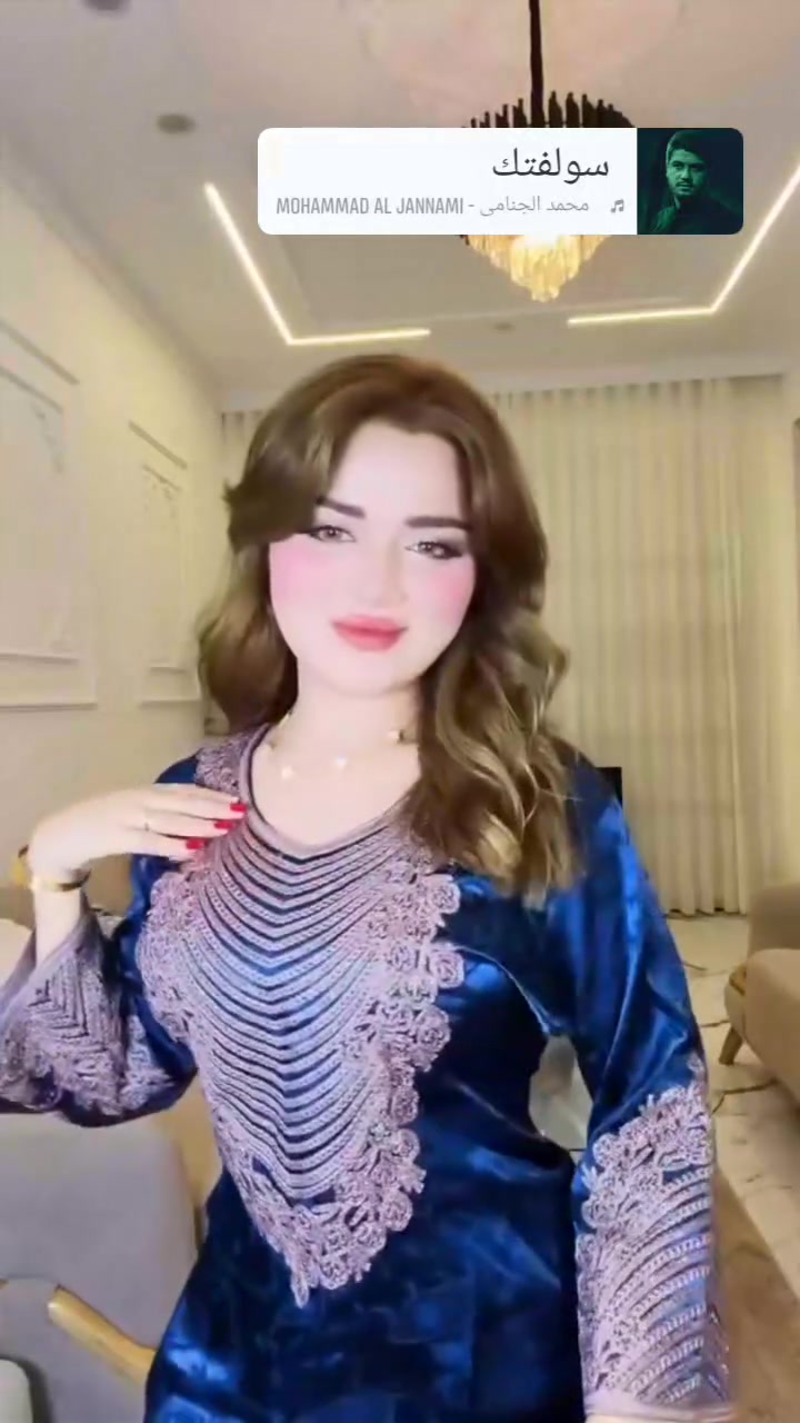 السعر فقط22
القياسات: L XL XXL من وزن 45 إلى 110 
كشمير كابوي مطاط بارد دبل كلوش 🖤🦋
سعر درزن ستندر 190


**إذا كنت صاحب هذا الإعلان وتريد حذفه لأي سبب، رجاءا أرسل رسالة إلى الدعم الفني**