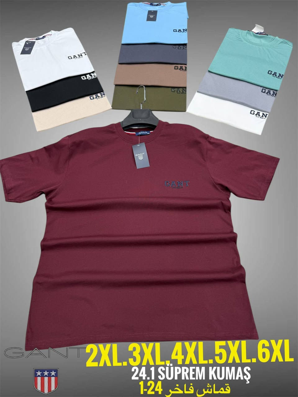 طقم تشكيلة بلايز نص كم

قماش قطن فول ليكرا

بطال X2 X3 X4 X5 x6

https://chat.whatsapp.com/Ja4Nqf12BniLxaZigAiJ6H


**إذا كنت صاحب هذا الإعلان وتريد حذفه لأي سبب، رجاءا أرسل رسالة إلى الدعم الفني**