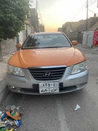 ياالله سوناتا موديل 11 مقدس مشمشي تبريد كير مكينه شلعه عزم فول كله جاه...