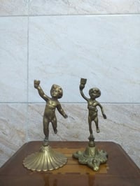 تماثيل • ايام زمان • موصل