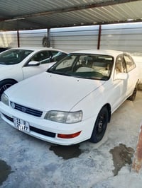 كرونه • ١٩٩٣ • مكفولة كير ومكينه