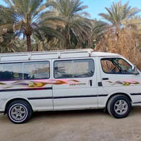 فوتون فيو • ٢٠١٤ • كربلاء الحسينيه