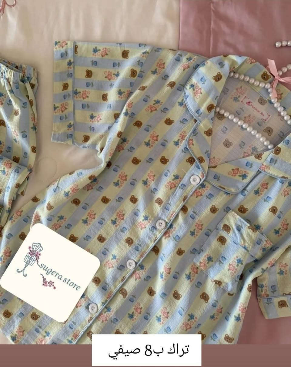 الكل تسوي تخفيضات نهايه موسم بس يمي تخفيضات بدايه الموسم وقطع تموت


**إذا كنت صاحب هذا الإعلان وتريد حذفه لأي سبب، رجاءا أرسل رسالة إلى الدعم الفني**