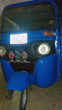 تك تك • موديل 21 • مكان الرفاعي