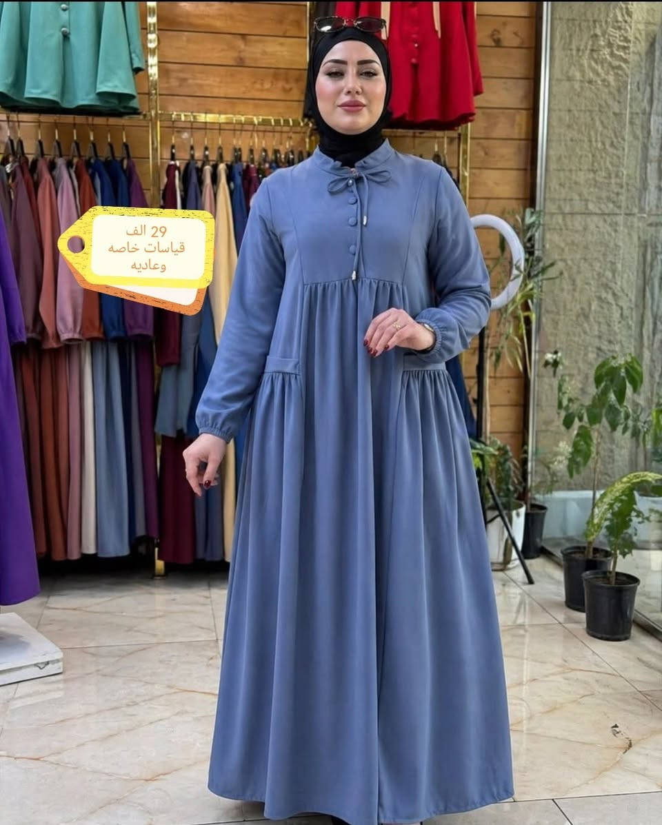 وداعا للحر🌞 ويه موديلاتنا .. تشكيلة مميزه من الموديلات  الصيفيه
قماش بارد❄️ ويجنن.. الأسعار مكتوب عالصور
توصيل5 لجميع المحافظات
سارعو بالحجز قبل نفاذ الكميه


**إذا كنت صاحب هذا الإعلان وتريد حذفه لأي سبب، رجاءا أرسل رسالة إلى الدعم الفني**
