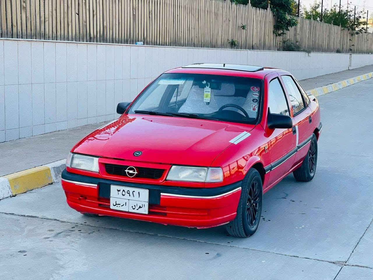 اوبل فكترا 1991
كير اوتماتيك محرك 20
كير محرك شرط
رقم اربيل بسمي شرط تحويل 
سنويه ساقط 4سنوات 
مصبوغه جماليه بدون قطرت معجون 
هلالت بلادي سياره احله من الصوره 
السعر 45بيه مجال شراي اتصل ***********
مكاني كركوك كركوك, العراق
