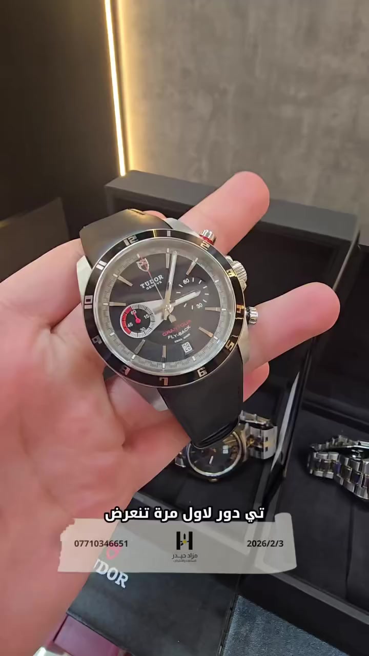 ⁨	⁨	انتظرونا في مزاد الاربعاء والخميس والجمعه⁩⁩


**إذا كنت صاحب هذا الإعلان وتريد حذفه لأي سبب، رجاءا أرسل رسالة إلى الدعم الفني**