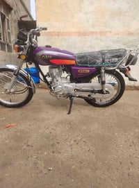 نامه صارله شهر طالعه من الوكيل السعر 750الشراي يتصل على 07801937248