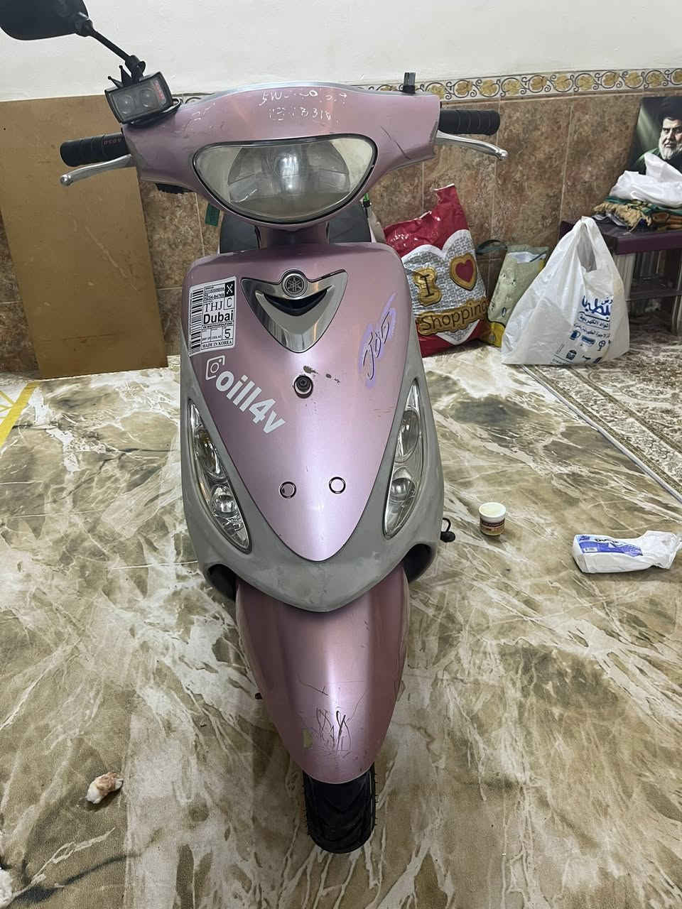 دراجه ماكس منغولي النضافه كدامكم مكفوله تجي ووين متريد افحص المكان الديوانيه شارع سيد امين السعر خاصص ***********
