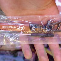 ميدالية مفاتيح • جلد فخم • شعار هيونداي