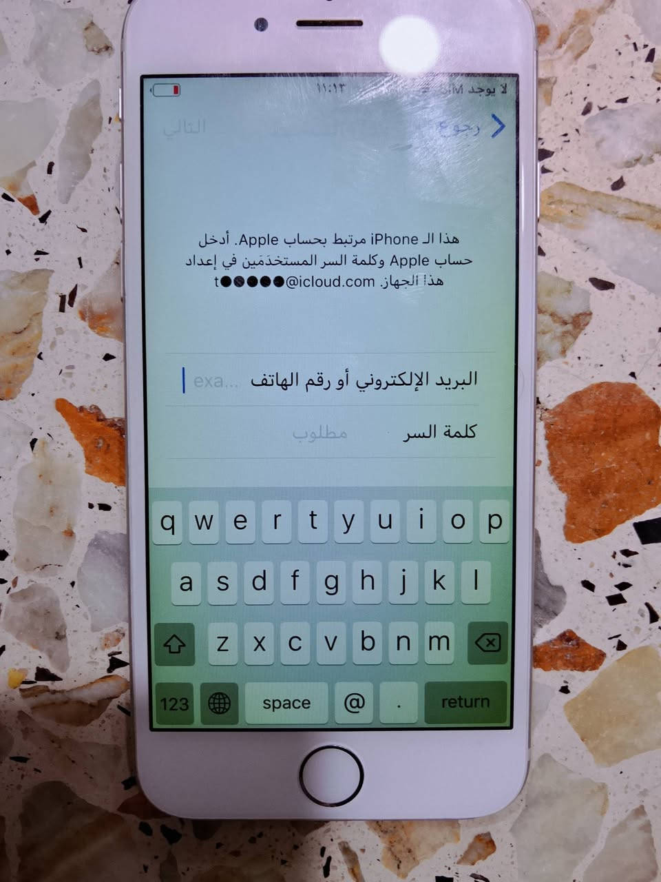 السلام عليكم تلبفون ايفون 6 سعر 20
رقم الاستفسار ***********

