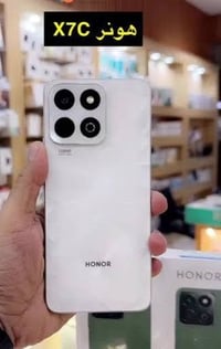 هونر X7C • الأسعار أسفل الصور • تفاصيل خاص