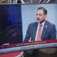 بلازمة عدد 2 للبيع بلازمة مقوسة حجم 65 نوع جنرال بلازمة LG عدلة الحجم ...