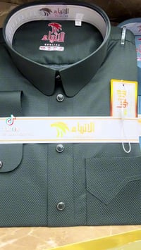 موديلات العيد • خامة ممتازة • أسعار مناسبة