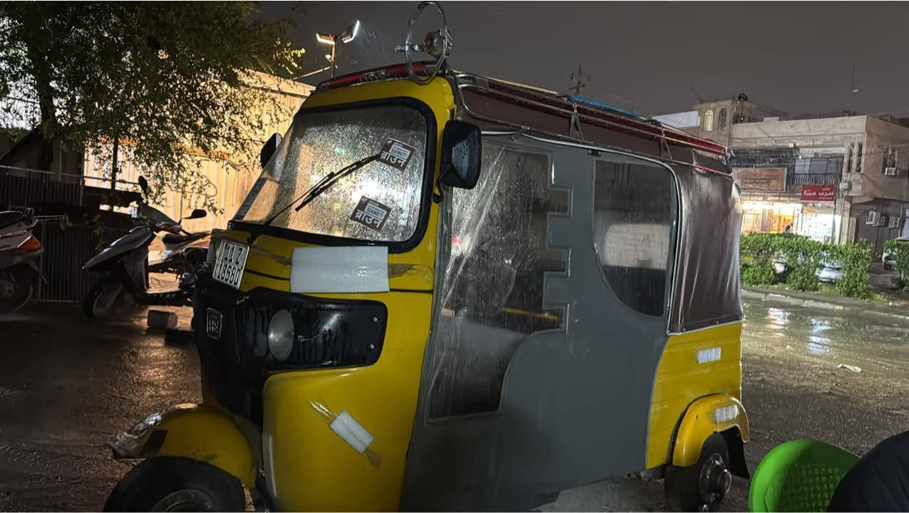 ‏سلام عليكم تكت موديل 17 TikTok تحويل ثاني يوم بغداد رقم إنجليزي تحويل ثاني يوم 
‏TikTok قاعدين أبيع سريع ￼￼
السعر ￼ ￼ 4,000,000 ￼￼) ***********
