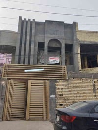 الدار للبيع  البناء ٢٠٢٤ شهر ١١ نزلنا بي  بناء حديث 3 طوابق  المكان بغ...