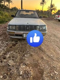 هارتوب • موديل ٩١ • رقم انكليزي