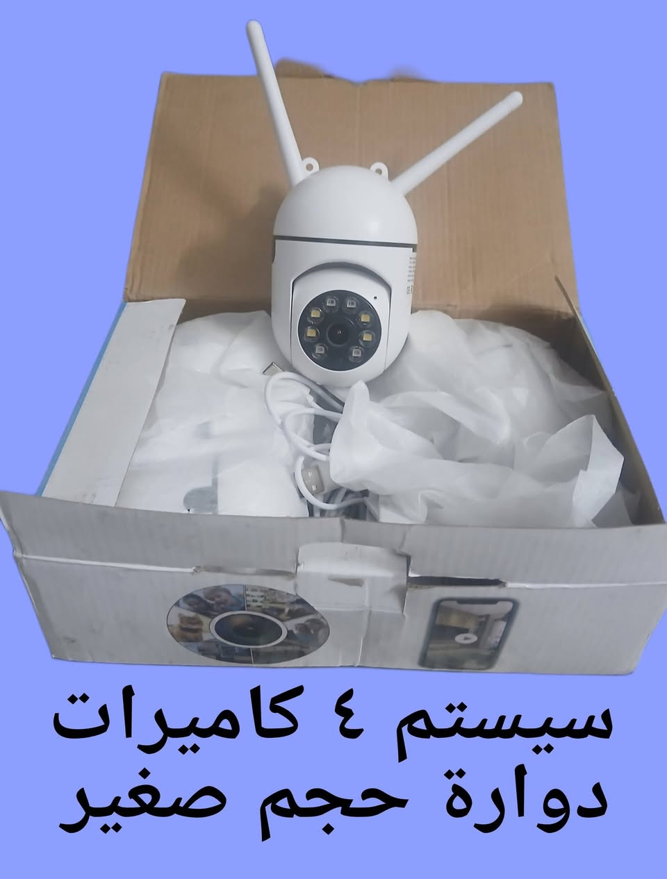 السعر مناسب


**إذا كنت صاحب هذا الإعلان وتريد حذفه لأي سبب، رجاءا أرسل رسالة إلى الدعم الفني**