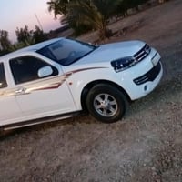 كريت ويل 2020مكفوله كفاله عامه من الشخط رقم جديد دولي بسمي 07838143103