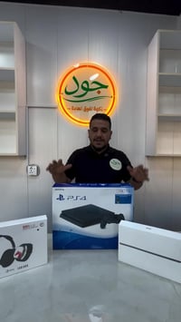 حي التعاون • مقابل المدار • مسابقة بلايستيشن