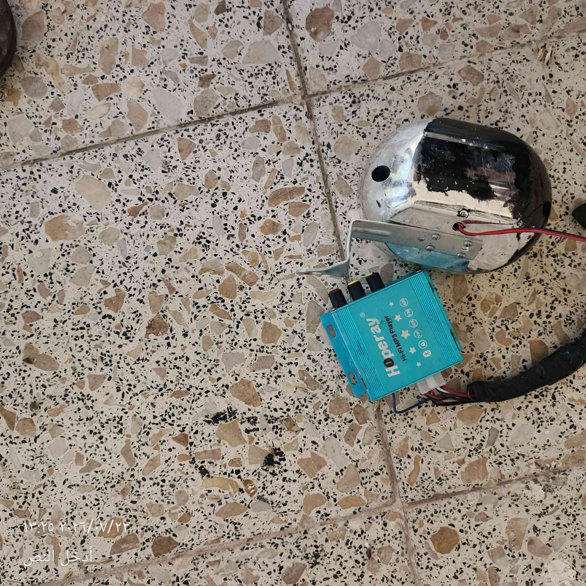 سلام عليكم
غراض دراجه للبيع كلهن شغالات نضيفات تريدهن كلهن سعر يختلف عن المفرد 
المكان ديالى كنعان 
السعر خاص 
***********
