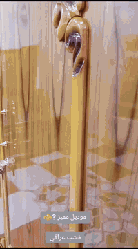 نجارة حسين البستاني  07807792826