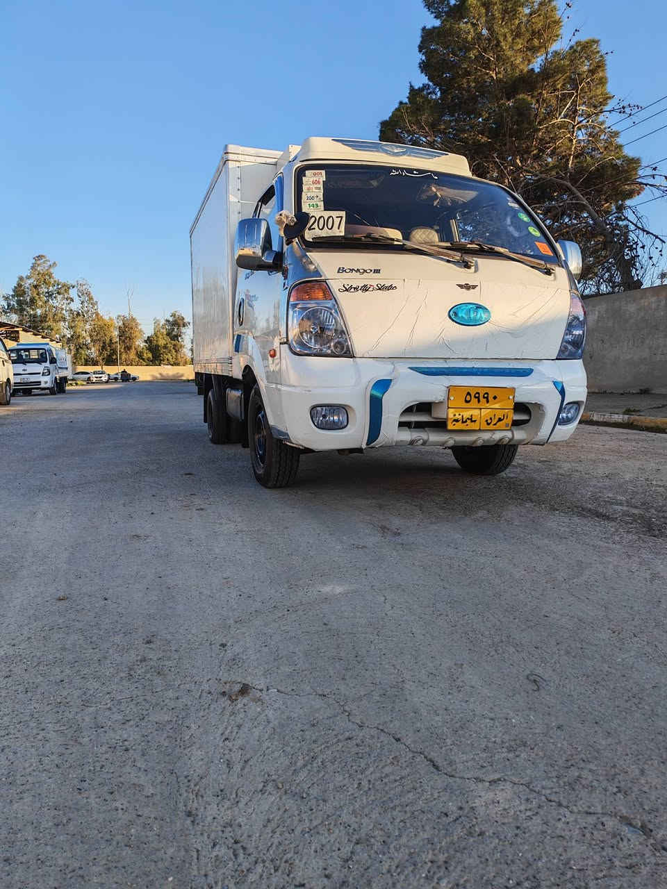 السلام عليكم كيا براد موديل 2007للبيع بدون صبغ شرط التحويل والقانونيات تخم تاير جديد ومحرك بدون صرف مكاني كركوك للتواصل ***********
