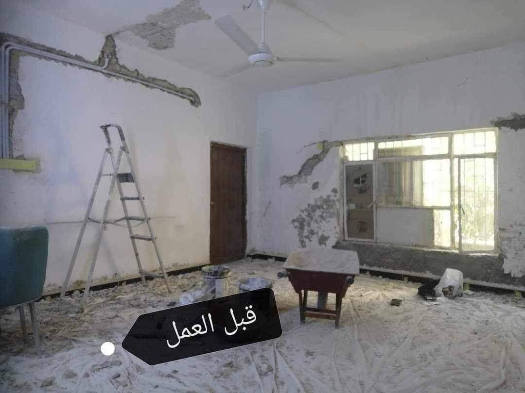 السلام عليكم
تعمير ترميم بيوت/ تنقير تفليش/ حفر بير / صب لاش بناء / صبغ ديكورات 

شغل داخل كركوك  ***********

او على الخاص
