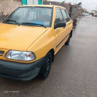 موديل ٢٠١٤ • رقم قادسيه • تواصل خاص