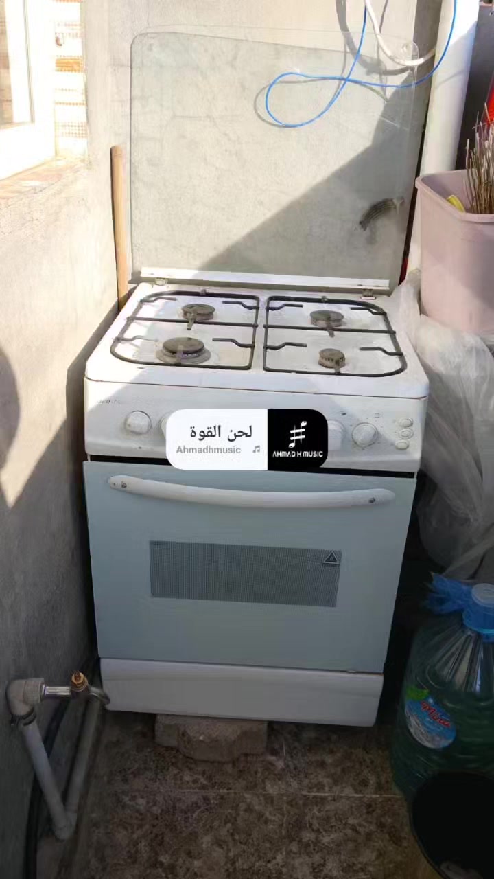 طباخ البيع60 وبي مجال


**إذا كنت صاحب هذا الإعلان وتريد حذفه لأي سبب، رجاءا أرسل رسالة إلى الدعم الفني**