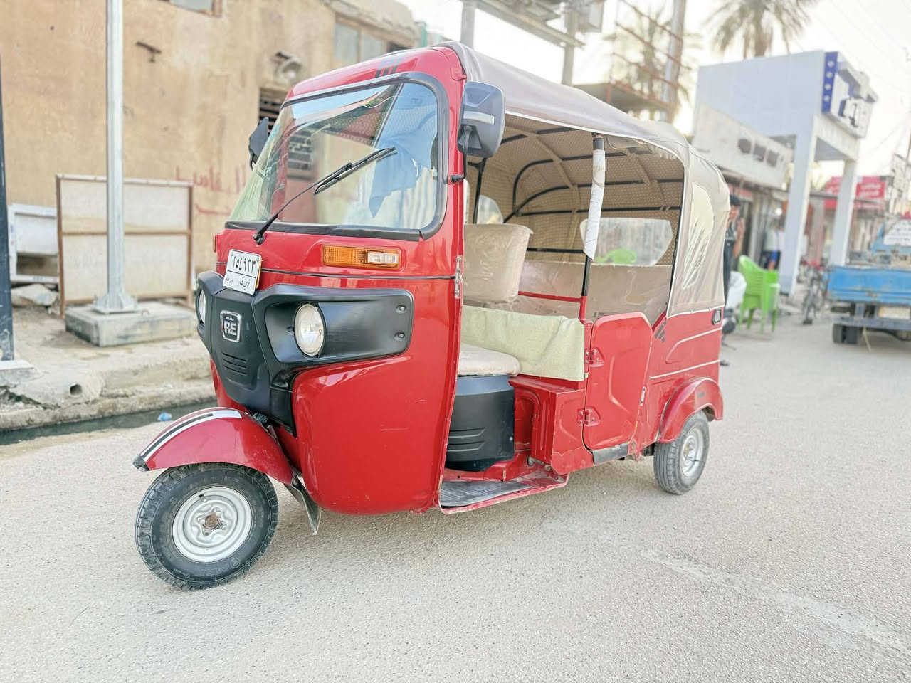 السلام عليكم
تكتك 🛺 21 للبيع رقم ذي قار عربي
مكينه مكفوله ‼️ الكشره شوف العين
مكاني قضاء الدوايه / مو شراي لا تعبني
*********** / مامتواجد ع الخاص
