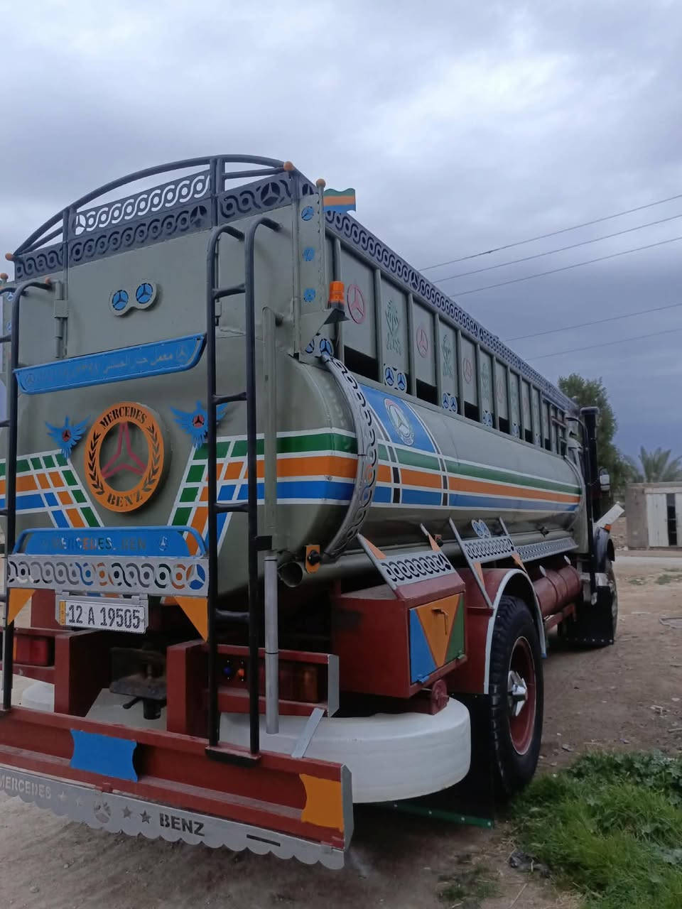 80 بلادي مكفوله رقم نينوى باسمي جديد

اتصال ***********
