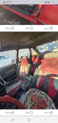 هاي سيارة كورله للبيع  رقم التليفون ٠٧٧١٢٨٤٧٣٢٨ السعر ٣٥ وليد مجال