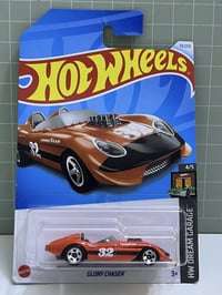 سيارات مجسمة • قياس ١:٦٤ • هوت ويلز ماتشبوكس