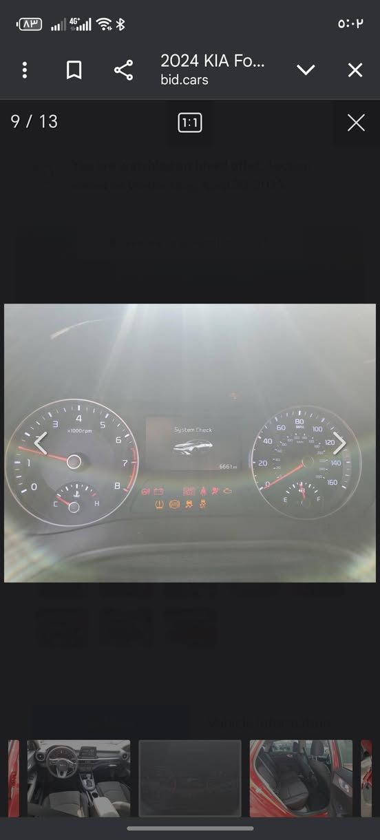 السلام عليكم للبيع فورتي٢٤كفاله عدا الحادث مالته سرقه شرط بدون ايرباك مشي حقيقي ١٢ الف دخول جديد بدون رقم تترقم جميع المحافظات مكاني بابل *********** السعر١٥٠
