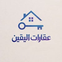 بغداد حي الحسين • ٢٠٠م • ٤ غرف