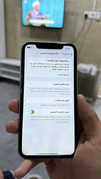 ايفون ١١ • ١٢٨ • شاشة مكسورة