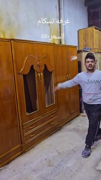 صاج داخل وخارج • ضهر جرجوبه • حله شاوي نزله العيد