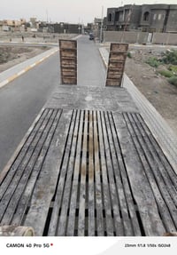 عربانه المانيه مكفولة كفالة عامة 07827287047 07711716528