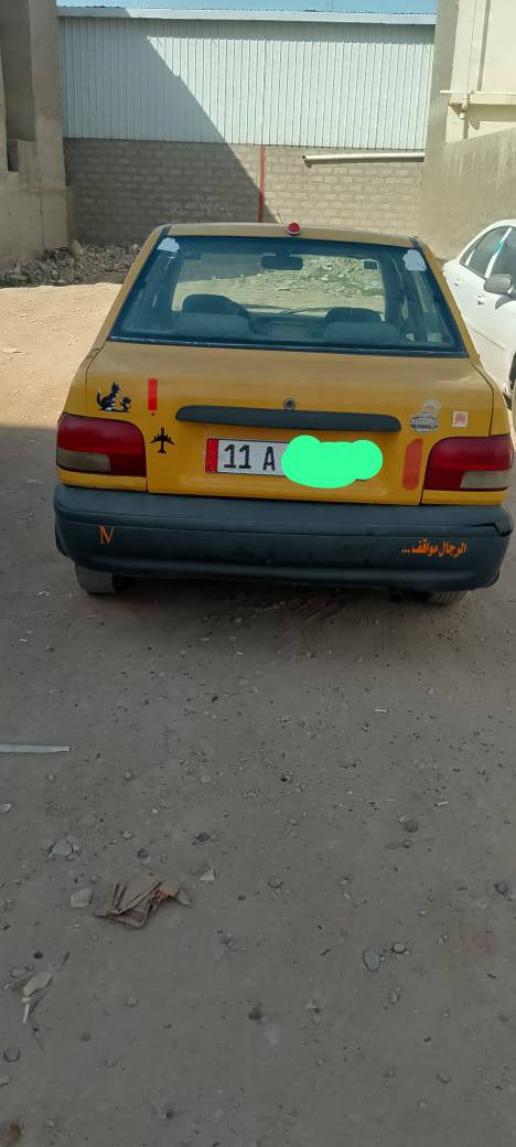 سايبا 2011 مكينه تبخر مصفره هيئه وغرامات مكاني بغداد الدوره سعر 18  
***********
