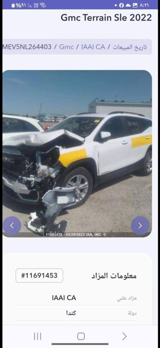 جمسي تيران موديل 2022 
بدون ايرباك 
***********
التفاصيل معروفة وواضحه بالمنشور
