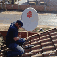 تنصيب ستلايت • صيانة ستلايت • ضبط الأقمار