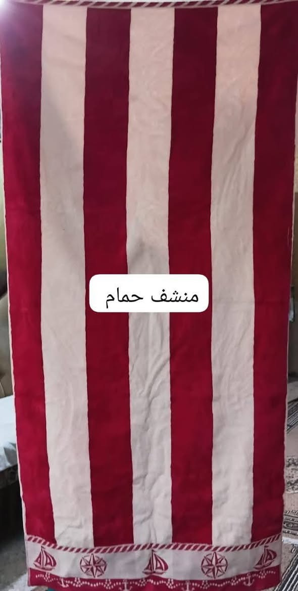 حاجات للبيع


**إذا كنت صاحب هذا الإعلان وتريد حذفه لأي سبب، رجاءا أرسل رسالة إلى الدعم الفني**