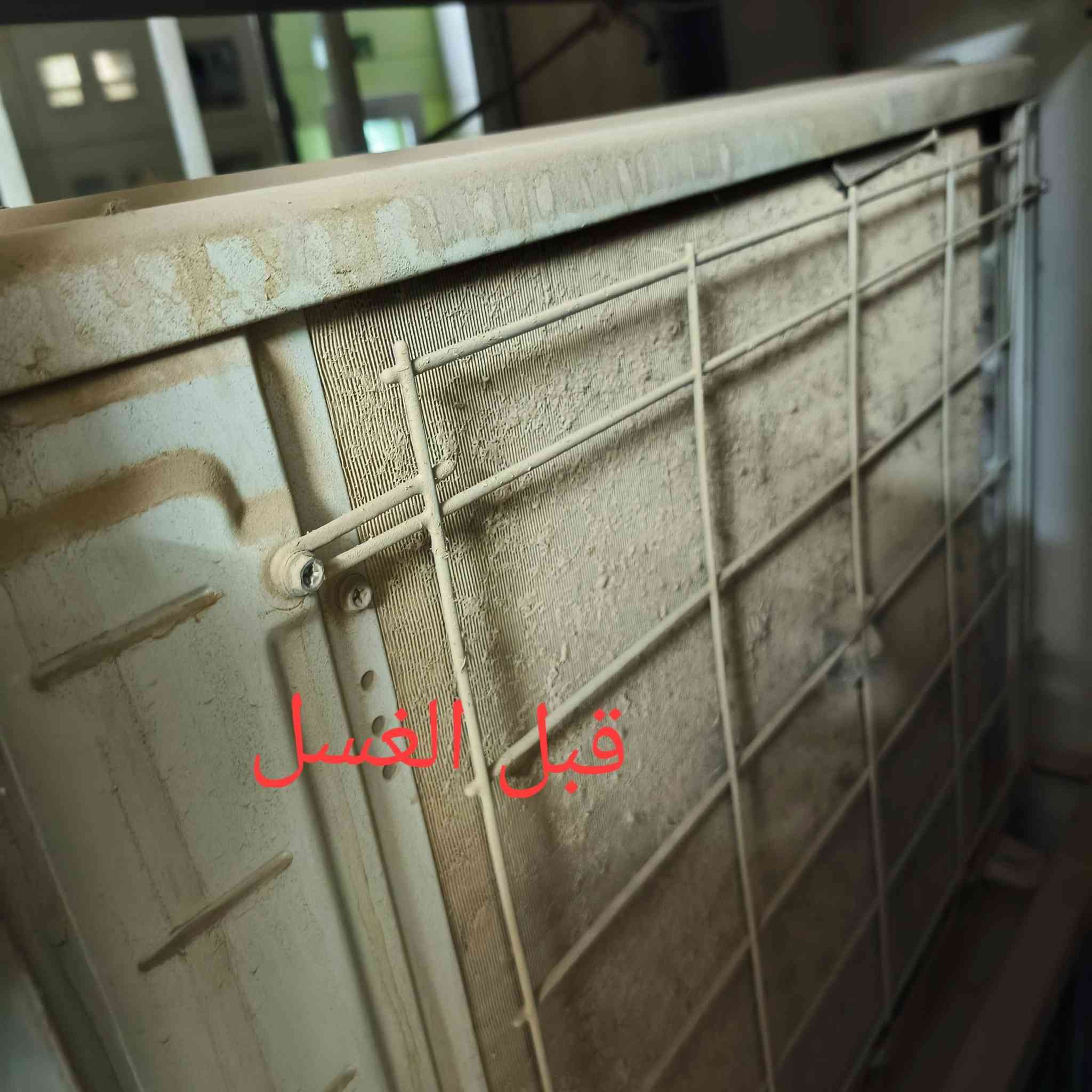 بمناسبة استلام الوحدات السكنيه لمجمع B7 
 الف مبروك لكل من استلم شقه وبيت العمر والنجاح ان شاء الله.
عندك سبلت يحتاج تنصيب ؟
تقديم المحجر للبالكونه .
فتح و نصب جميع أنواع السبالت مع الضمان وغلق الانابيب لمنع دخول الاتربه لها مع التنظيف .
اي استفسار الرقم ادناه مع واتساب.
مهندس امير 
***********
***********
واتساب  كلا الرقمين
