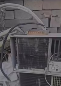 07755603400 واتساب