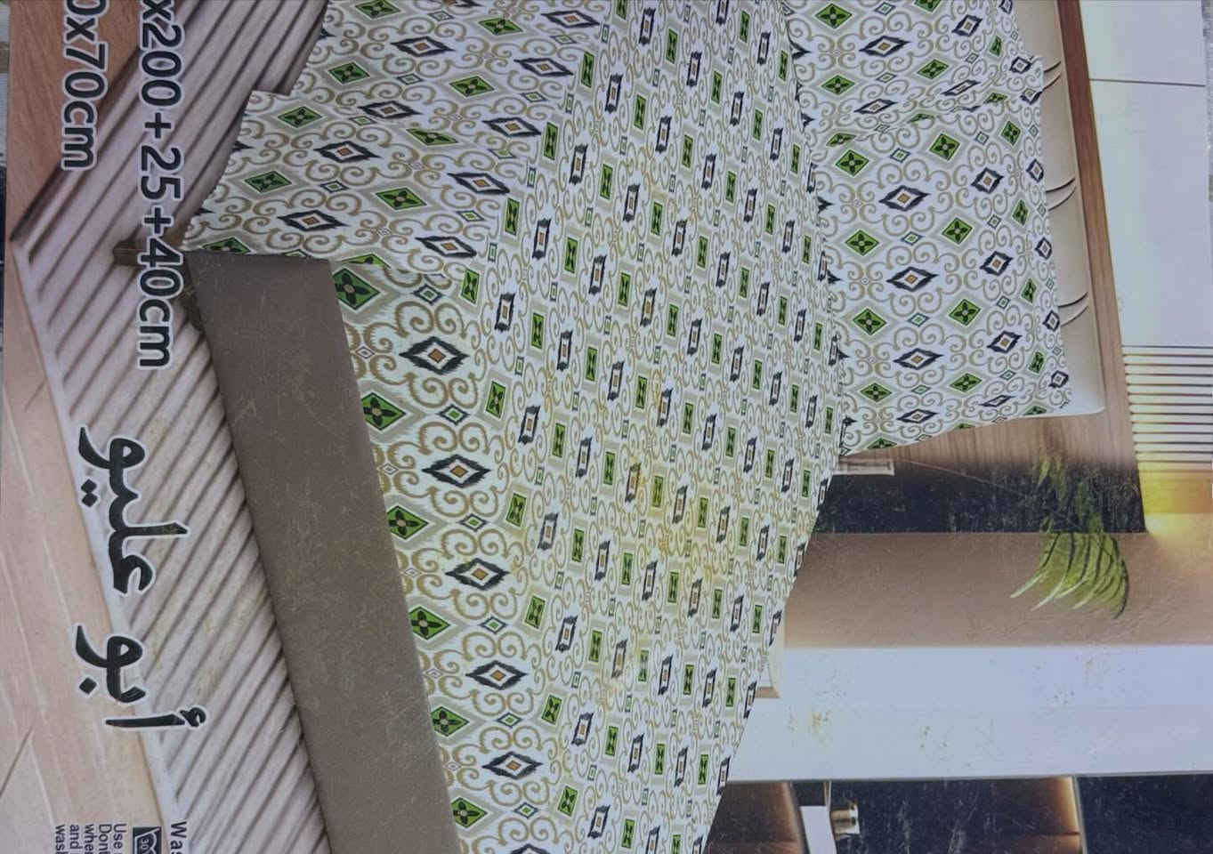 چرچف نفرين +وجوه مخاديد ثنين


**إذا كنت صاحب هذا الإعلان وتريد حذفه لأي سبب، رجاءا أرسل رسالة إلى الدعم الفني**