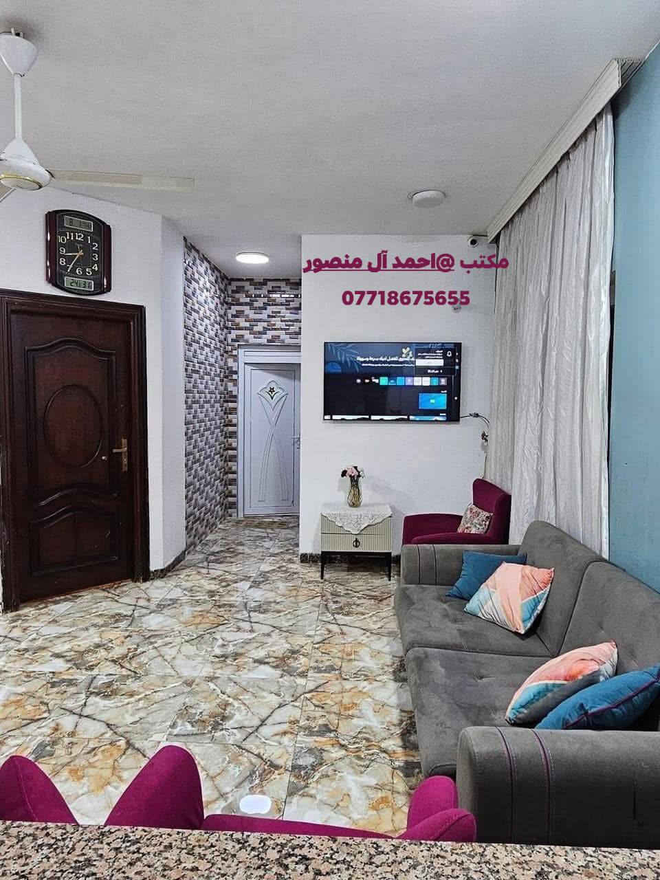 طابو ملك صرف مساحة (180م)  🏘  

              الواجهة  ( 9 م ) نزال (20) 

 بناء حديث جداً طابقين 🏠 

#طابق_الأرضي_اول : استقبال، صالة، مطبخ  ،  غرفة منام 1، مجمع صحي داخلي وخارجي ، مناور 2 ، كراج 🚘 حديقة 

 #طابق_الثاني : غرفة منام ؛ بينونة كبيرة جداً

🌎 #الموقع : بابل ابي غرق حي الحسين 

      💶#السعر_ 140 مليون قابل للتفاوض (مجال)  

                     لدينا عروض تناسبكم 

#ملاحظة  نستقبل كافة عروضكم ولدينا المزيد من العروض

#للاستفسار_الاتصال_على_الارقام_مكتب 

#عقارات_احمد_عطاالله_آل_منصور _للعقارات _والمقاولات العامة والتصميم الهندسية 

بابل ابي غرق حي الحسين قرب محطة اليسار

رقم الهاتف /  *********** 🇮🇶🌷
