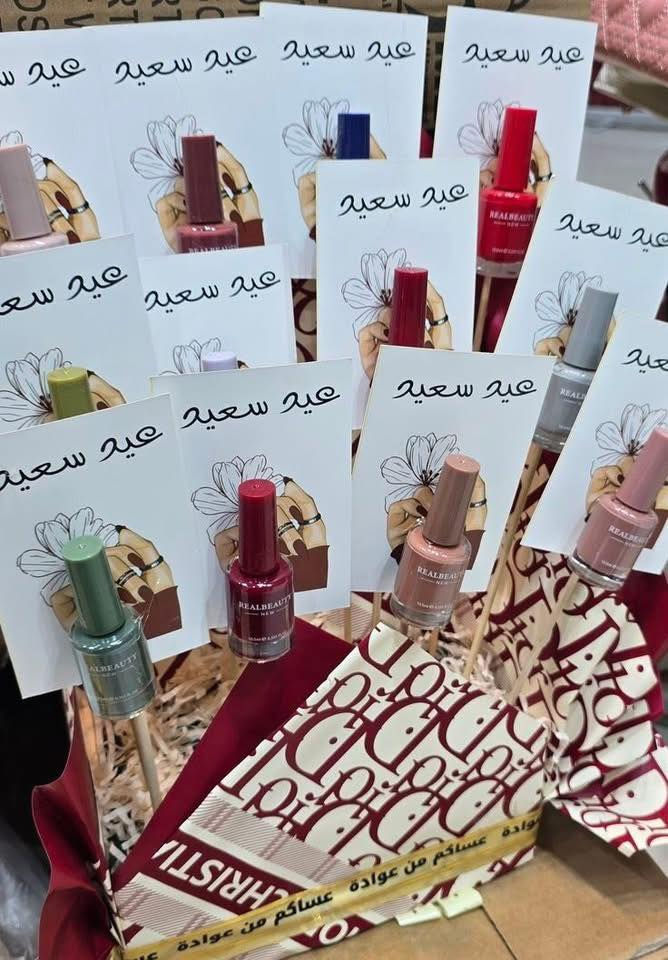 عرض خاص بمناسبه عيد المعلم على ابواب استغلوا العروض
كارتات فارغه كل ٣٠ كارت ب٢٠ الف 
واذا كامله كل ٣٠ قطعه ب٢٥،٥٠٠ الف 

عرض خاص لفتره محدوده 
توزيعات كرقيعان وتوزيعات عيد ميلاد واي مناسبه تناسب واي طلب قابل للتنفيذ 

الحجز ع خاص فقط توصيل


**إذا كنت صاحب هذا الإعلان وتريد حذفه لأي سبب، رجاءا أرسل رسالة إلى الدعم الفني**