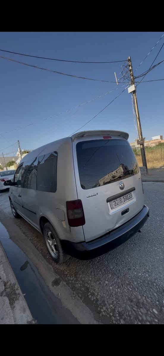 فولكس وا جن  كادي 2009 سيارة كاز رقم سنوية جديد و هزة جديد كيرو مكينه شرت  سيارة باقژة  4 هر جار تايرة جديدة   سعر63 مجال ***********
